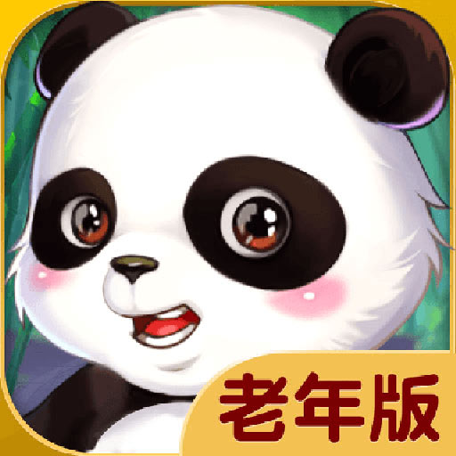 齫
