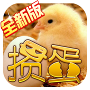 走