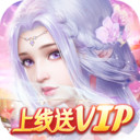 择天大陆九游版