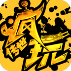洫